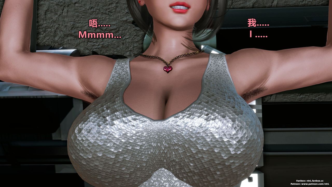 [3D]美脚格斗娘人妻水纪第06话