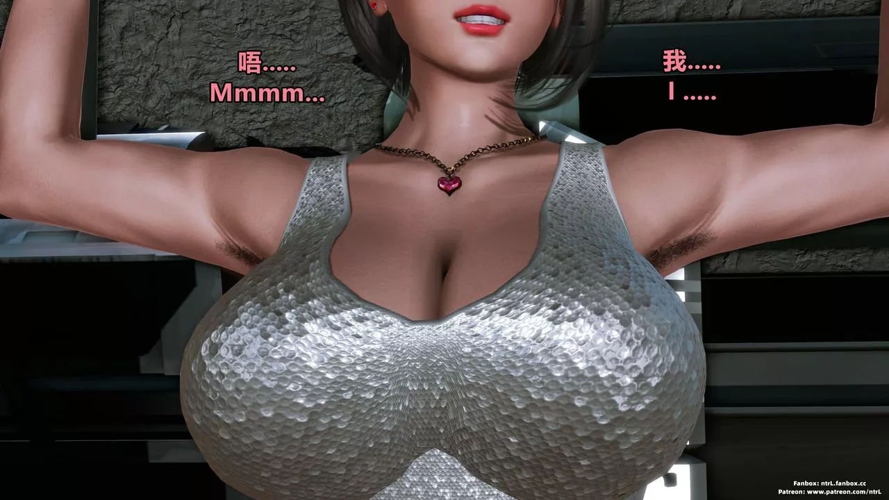 [3D]美脚格斗娘人妻水纪-第06话 - 图片 18