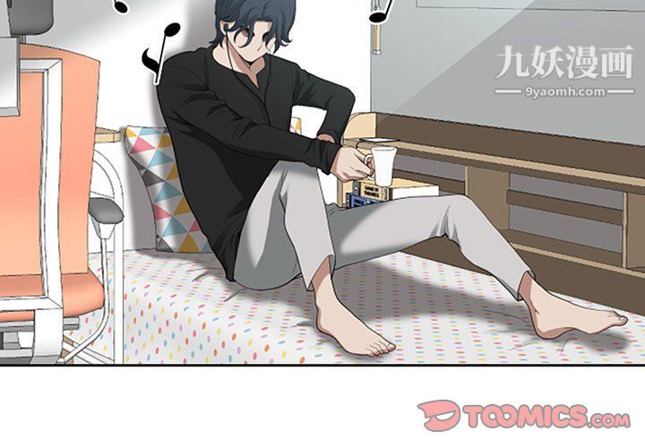 我老公是双胞胎第13话