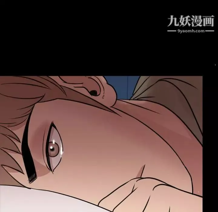 今天有空嗎？第25话