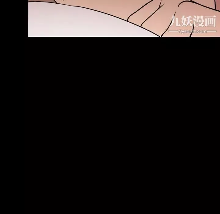 今天有空吗？-第25话 - 图片 59