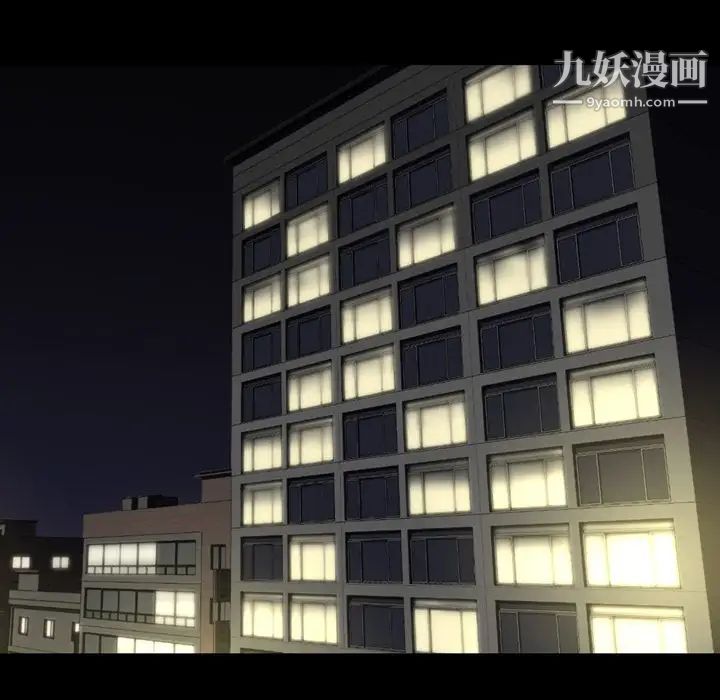 今天有空吗？第25话