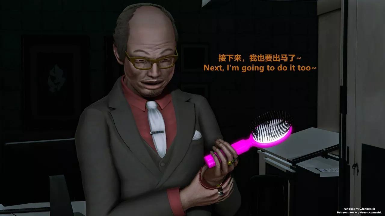 [3D]美腳格鬥娘人妻水紀第06話