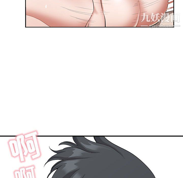 我老公是雙胞胎第13話