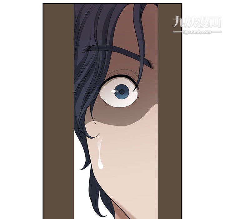 我老公是雙胞胎第13話