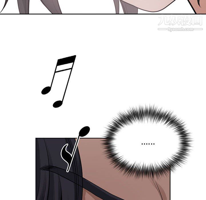 我老公是双胞胎第13话