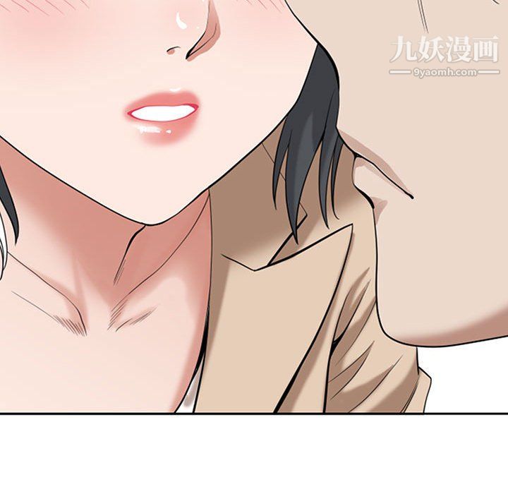 我老公是双胞胎第13话