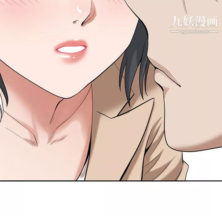 我老公是双胞胎-第13话 - 图片 51