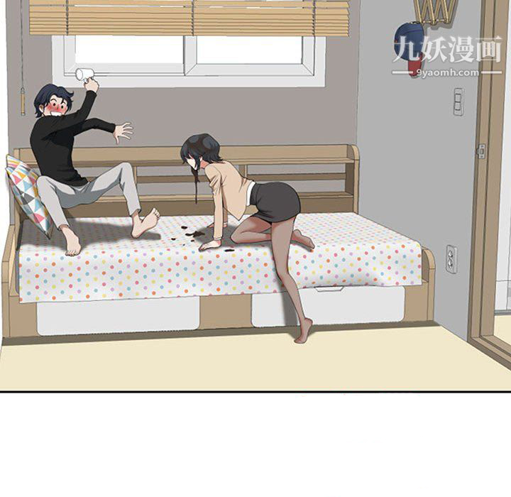 我老公是雙胞胎第13話