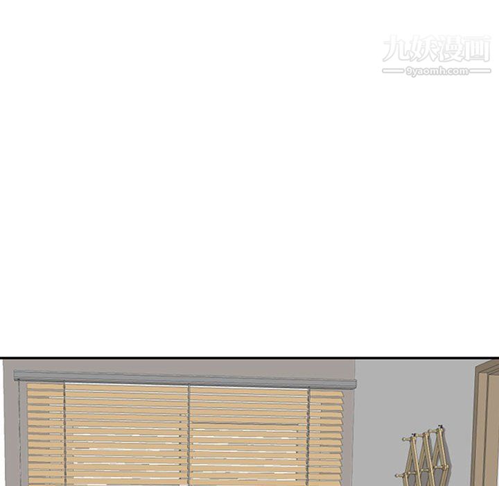 我老公是双胞胎第13话