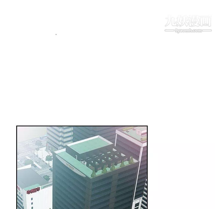 我老公是双胞胎-第13话 - 图片 68