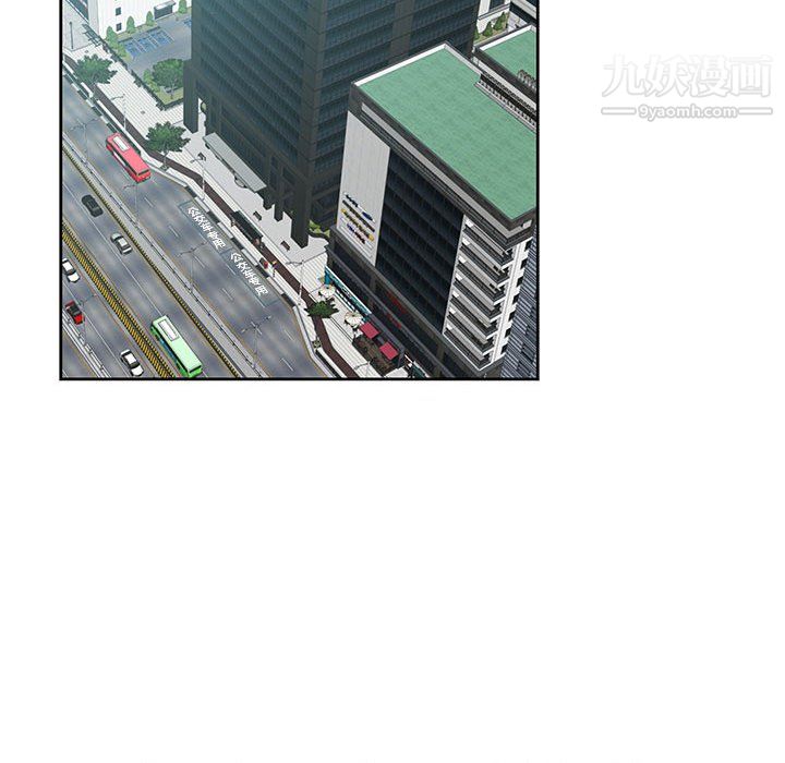 我老公是雙胞胎第13話