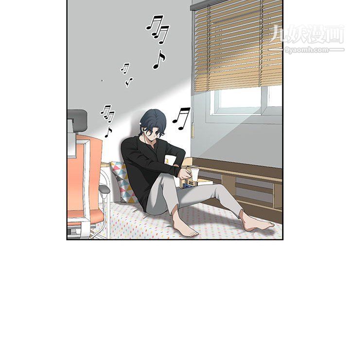 我老公是双胞胎第13话