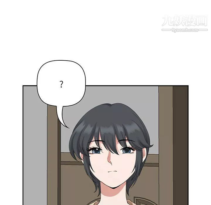 我老公是雙胞胎第13話