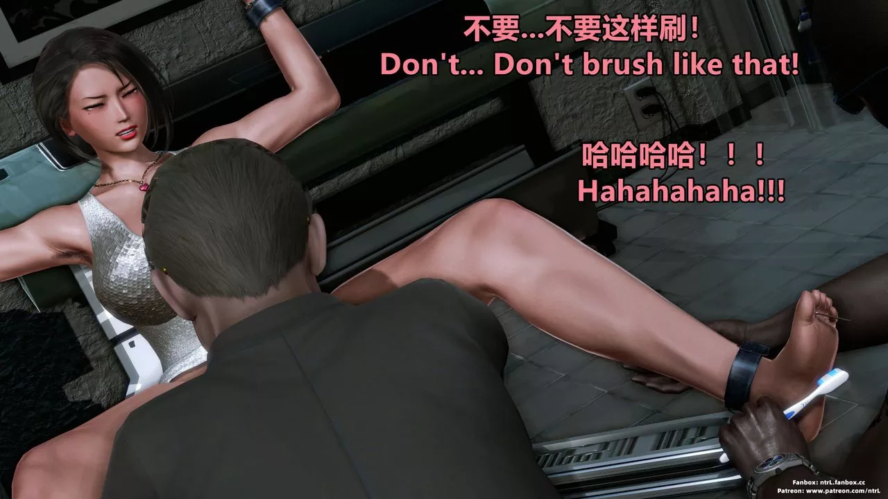 [3D]美脚格斗娘人妻水纪-第06话 - 图片 66