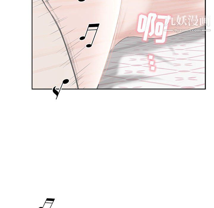 我老公是双胞胎第13话