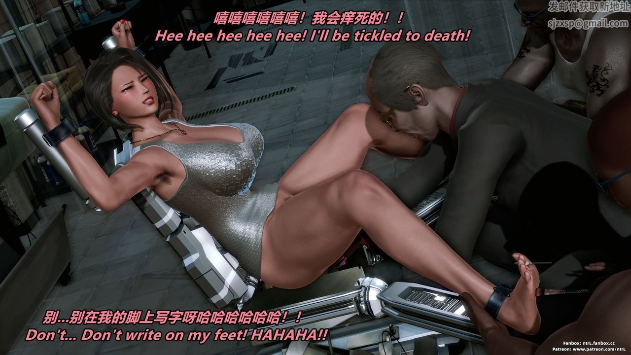 [3D]美脚格斗娘人妻水纪第06话