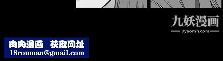 今天有空吗？第25话