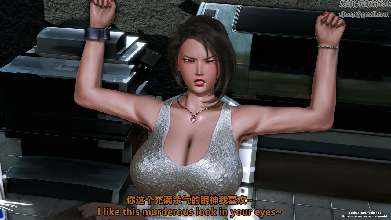 [3D]美脚格斗娘人妻水纪第06话