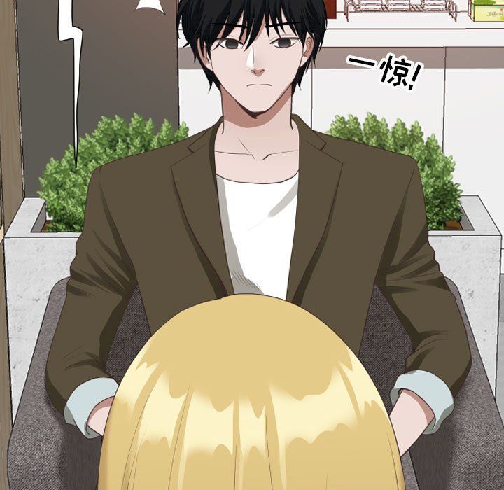 我老公是双胞胎第14话