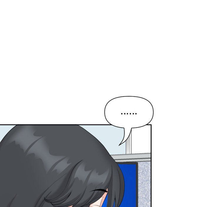 我老公是雙胞胎第14話