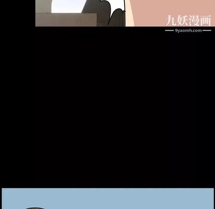 今天有空嗎？第26话