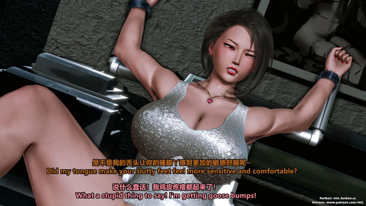 [3D]美脚格斗娘人妻水纪第07话