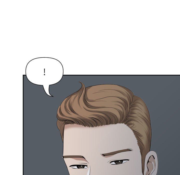 我老公是双胞胎第14话