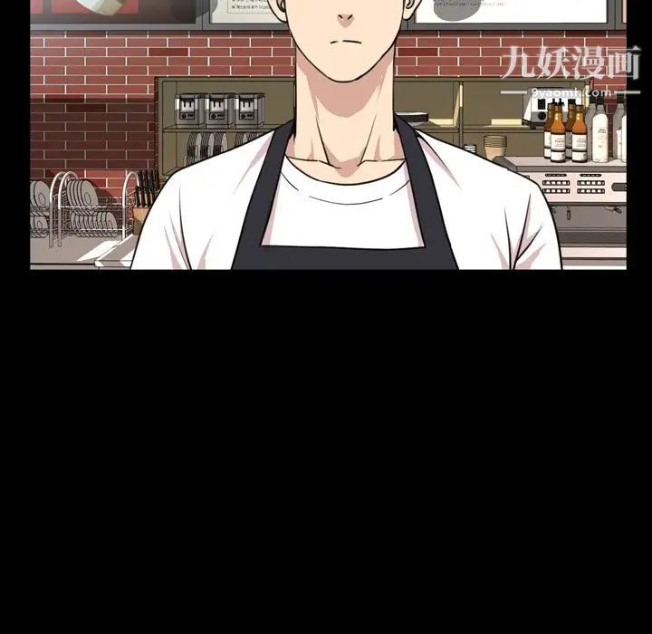 今天有空吗？第26话