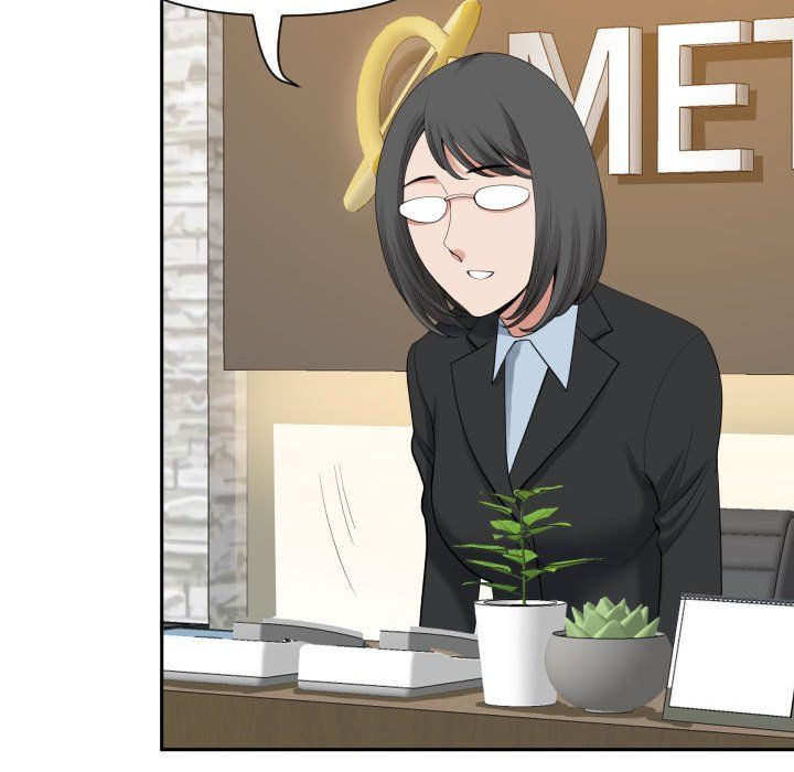 我老公是雙胞胎第14話