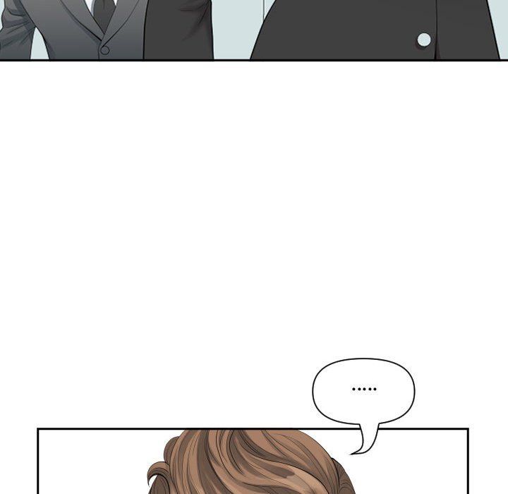 我老公是双胞胎第14话