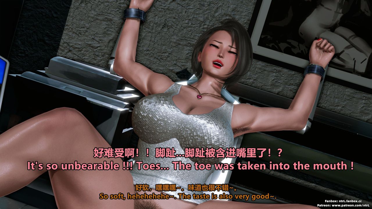 [3D]美脚格斗娘人妻水纪第07话