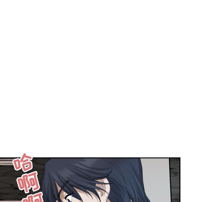 我老公是双胞胎第14话