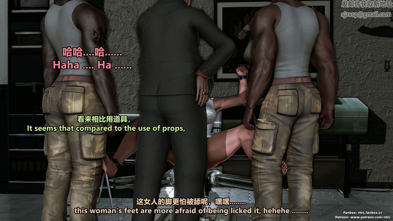 [3D]美腳格鬥娘人妻水紀第07話