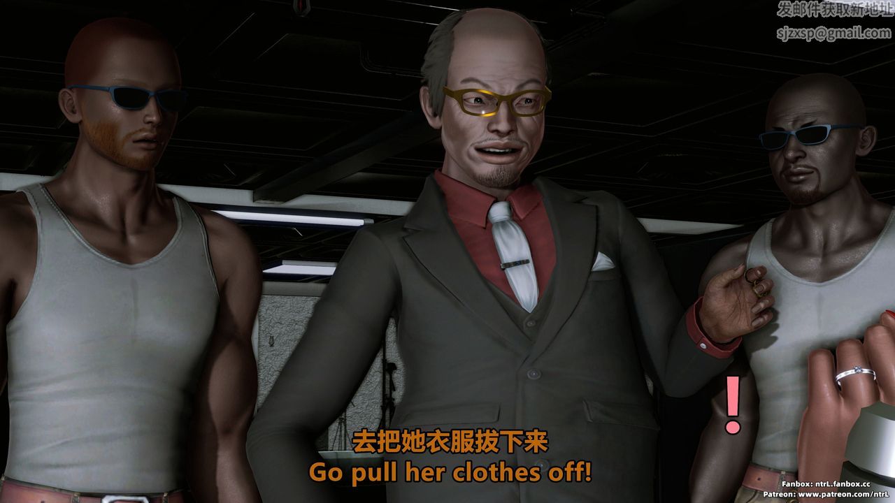 [3D]美脚格斗娘人妻水纪第07话