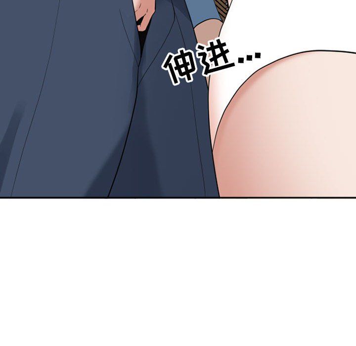 我老公是双胞胎第15话