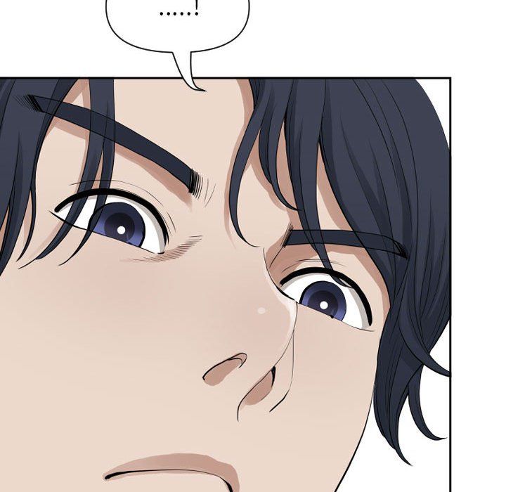 我老公是双胞胎第15话