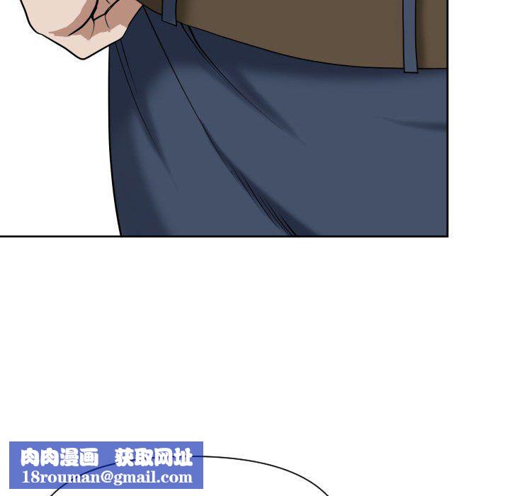 我老公是双胞胎第15话