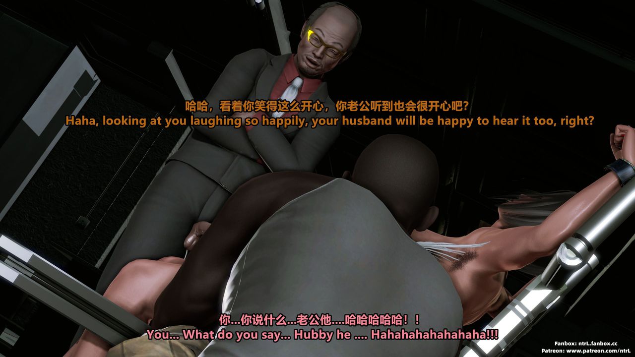 [3D]美腳格鬥娘人妻水紀第08話