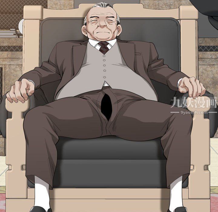 我老公是双胞胎第15话