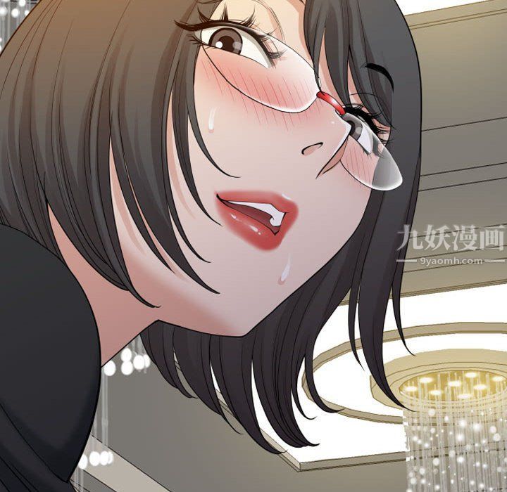 我老公是双胞胎第15话