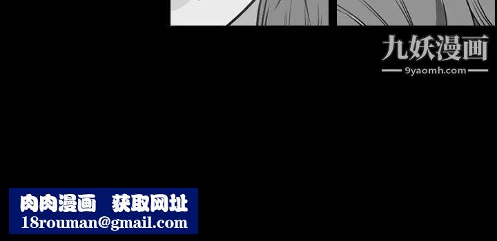 今天有空嗎？第27话