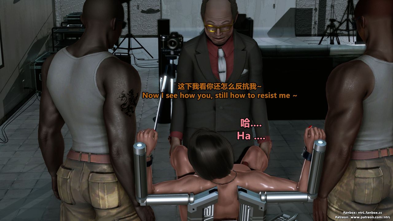 [3D]美脚格斗娘人妻水纪第08话