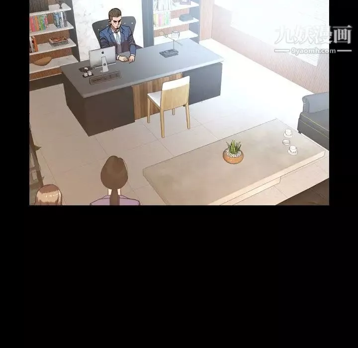 今天有空嗎？第28话