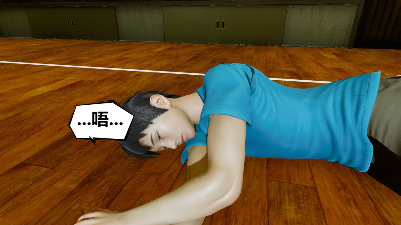 [3D]乌托邦计划第01话