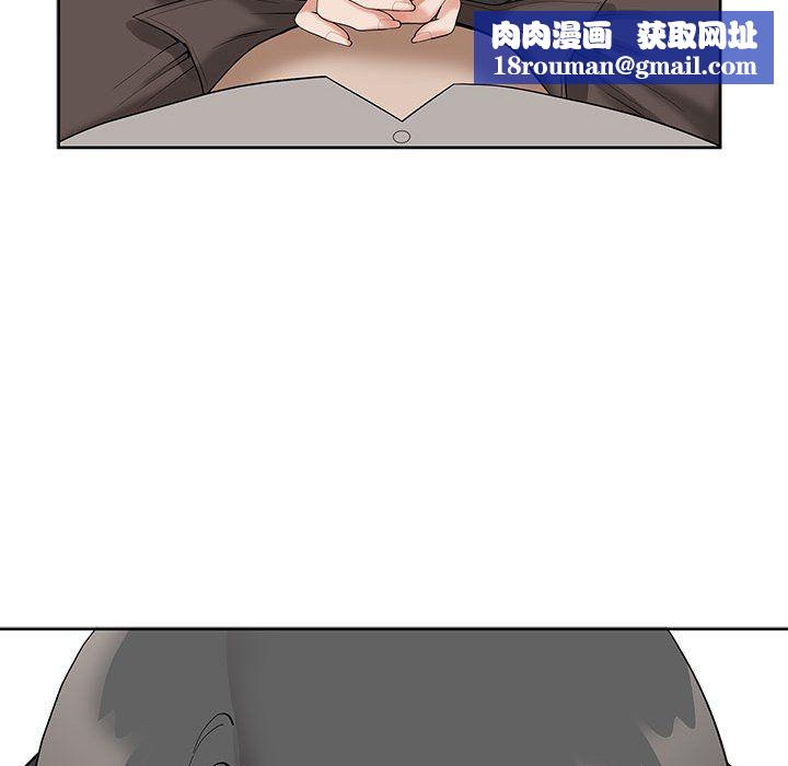 我老公是双胞胎第16话