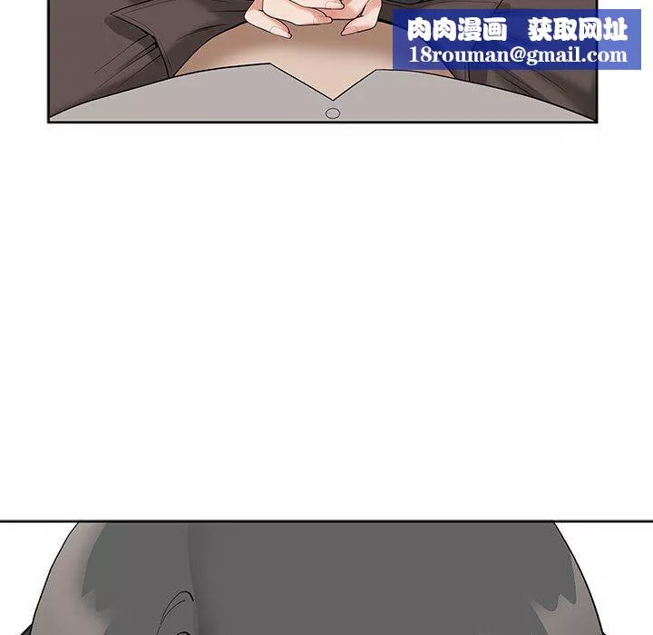 我老公是雙胞胎第16話