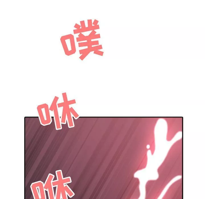 我老公是雙胞胎第16話