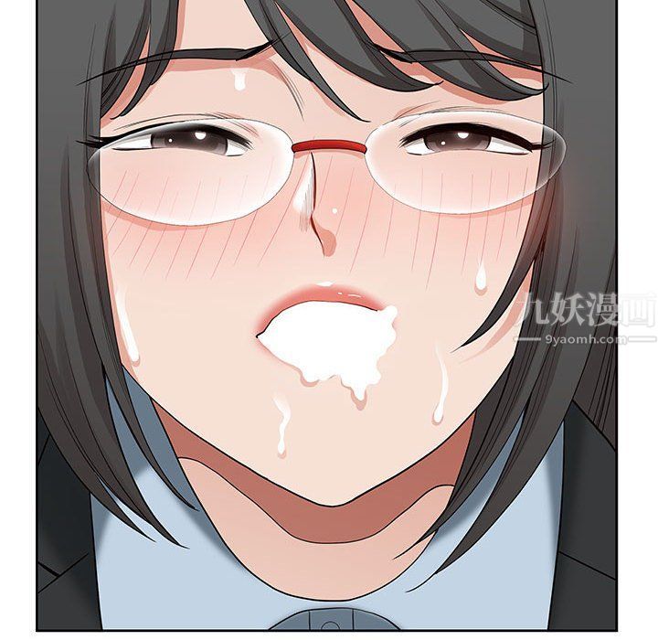 我老公是双胞胎第16话