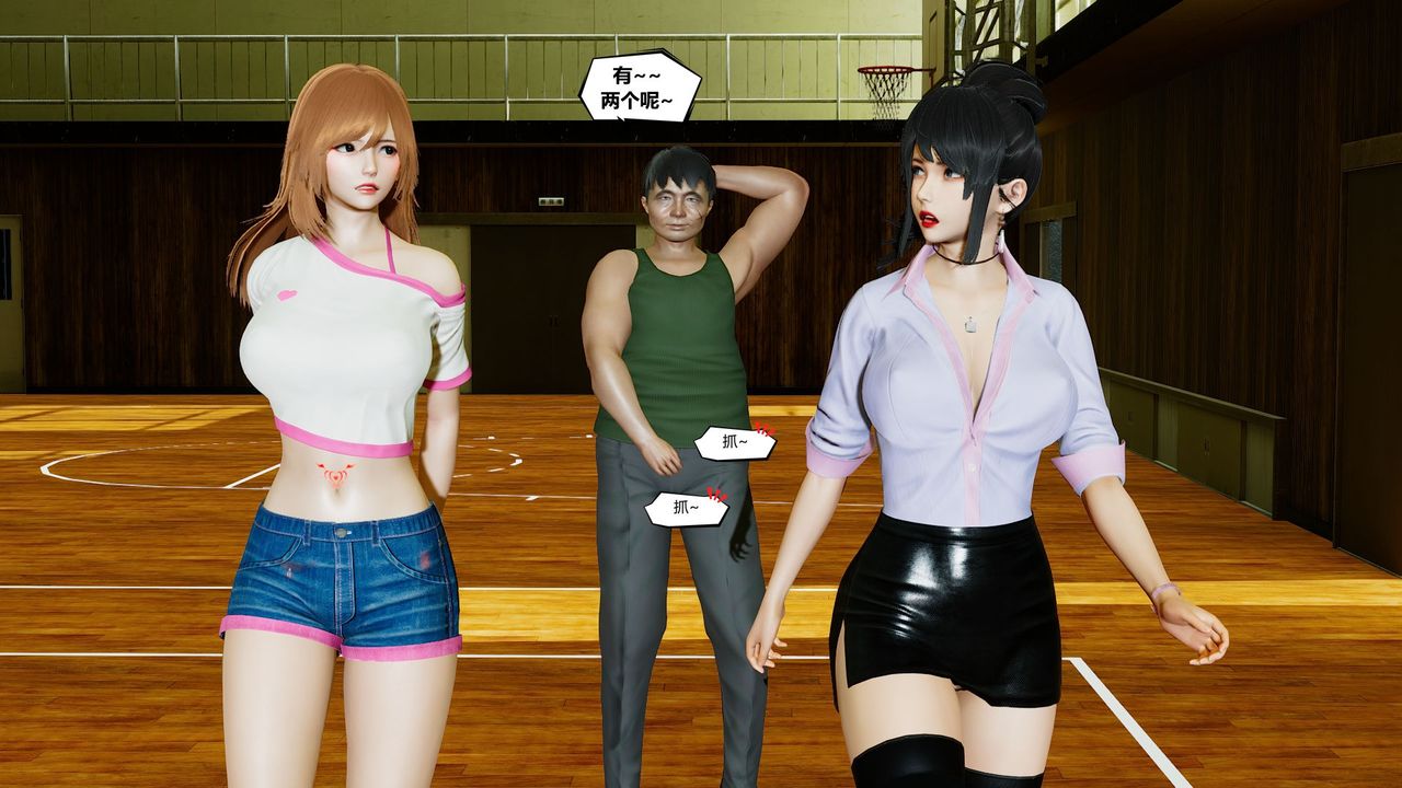 [3D]烏托邦計劃第02話